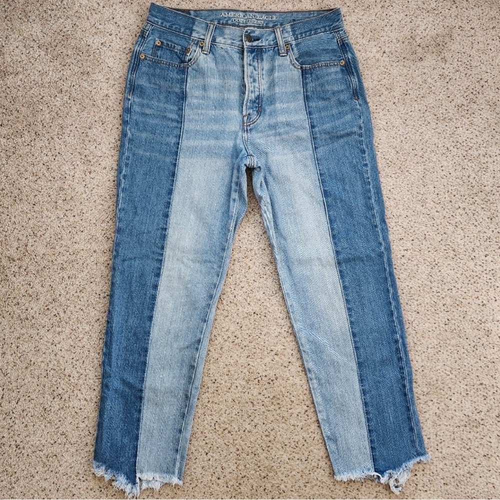 Vintage hi rise jeans
